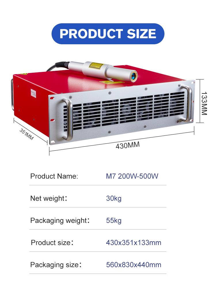 jpt激光器_03.jpg