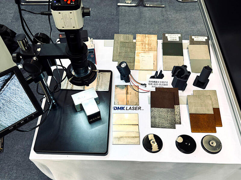 DMK Laser at MF-TOKYO 2025: Explore Our Cutting-Edge Laser Equipment and Accessories On-Site