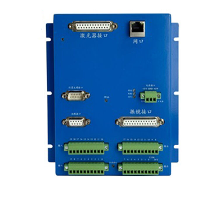 Pengding Intelligent PDU3000 Series Laser Galvo Controller Card