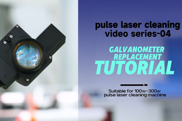 DMK pulse cleaning machine - replace the galvanometer lens