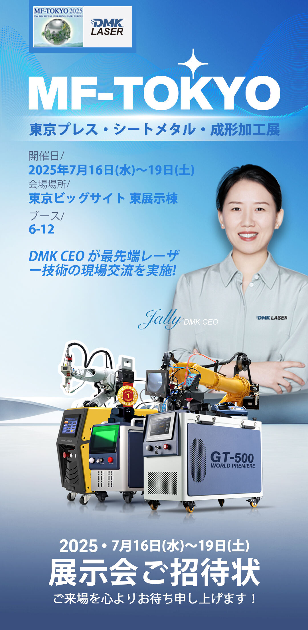 微信图片_202506230918111.jpg