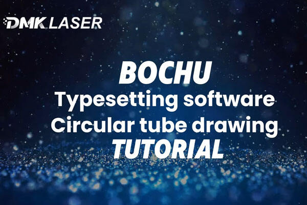 BOCHU Typesetting software Circular tube drawing Tutorial