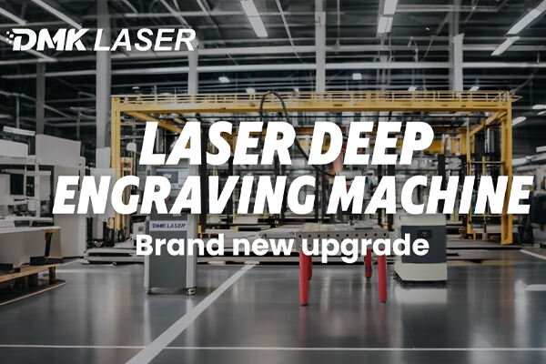 Upgraded Multi-Functional Laser Marking Machine – See the New Features! 