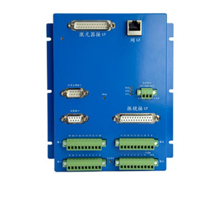 Pengding Intelligent PDU3000 Series Laser Galvo Controller Card