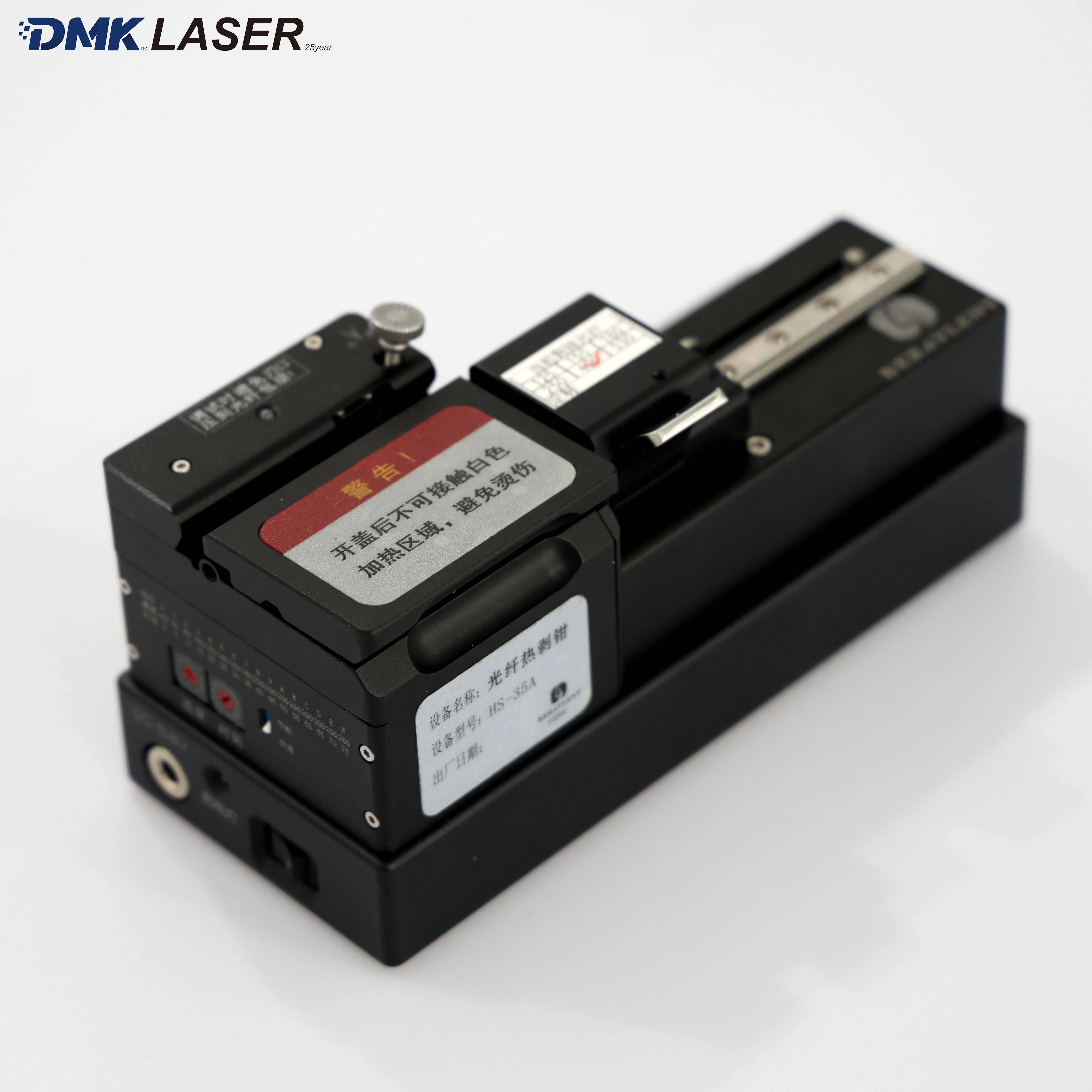 HS-35A Fiber Thermal Stripper