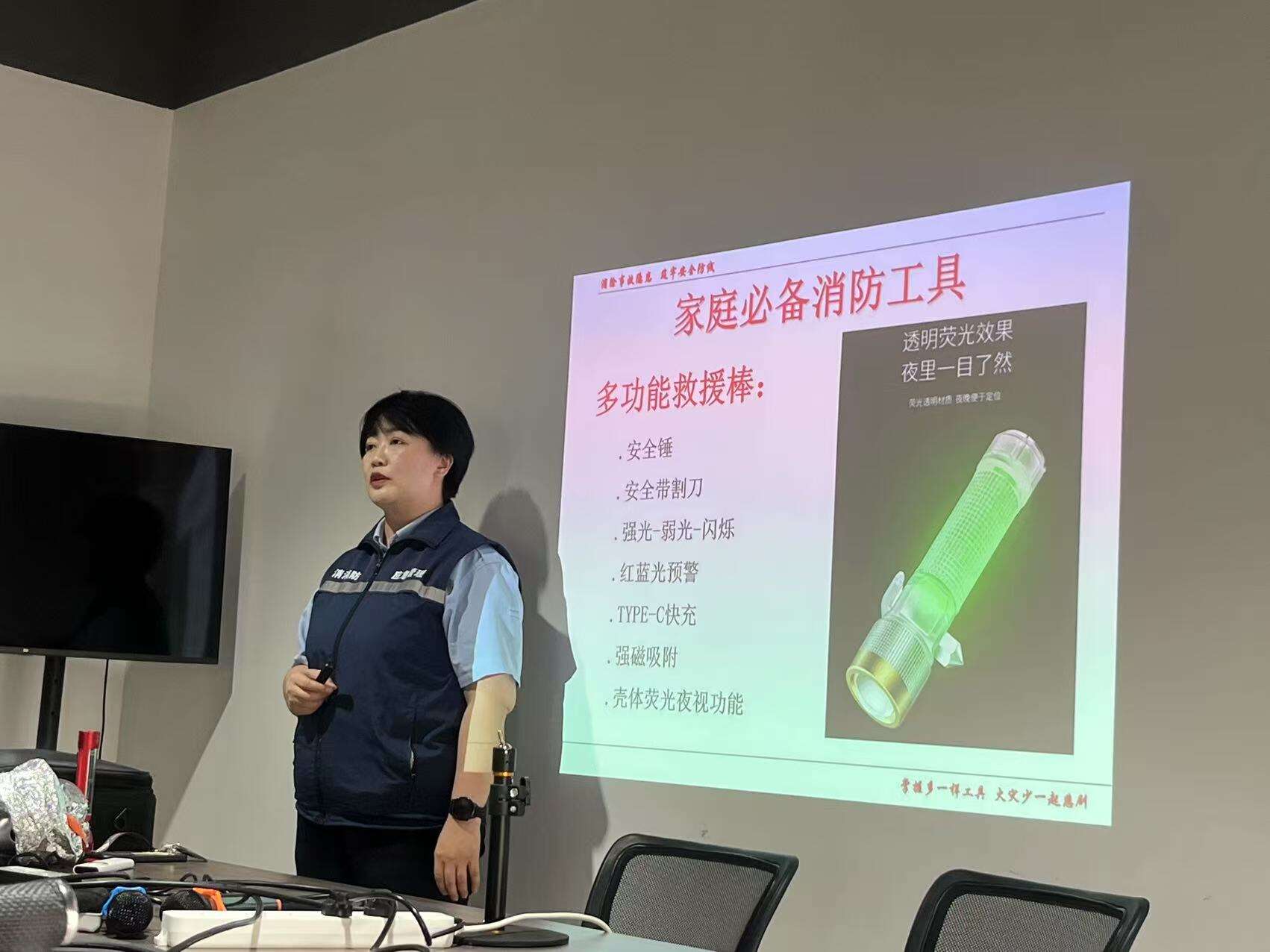 微信图片_20250506145540.jpg