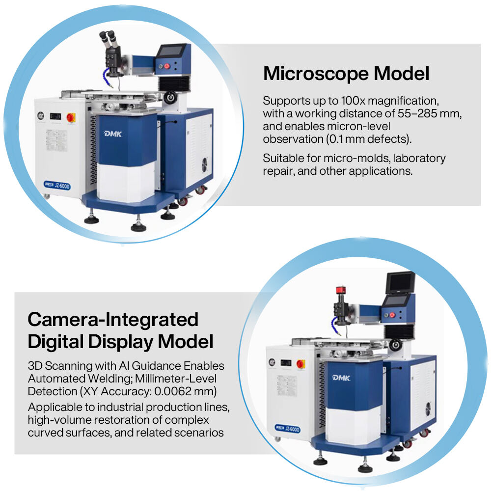 Mold Repair Welding Machine