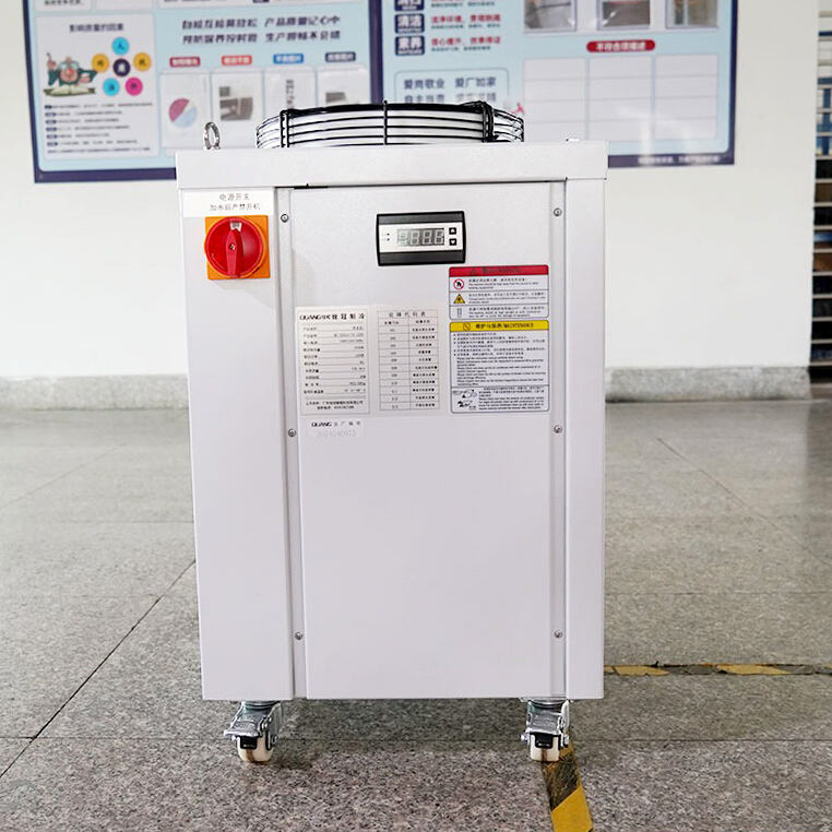 QuanGuan Compact Laser Chiller