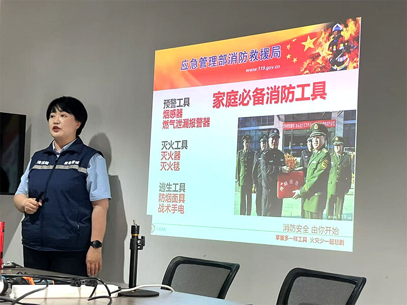 火災と認識が出会う日：当社の防火デー