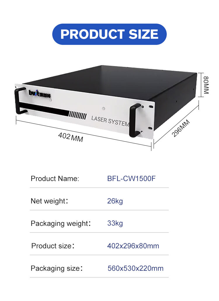 凯普林激光器_03.jpg