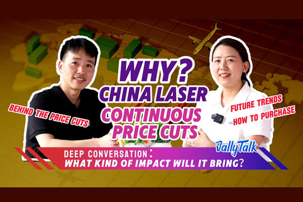 Why Are Chinese Lasers Becoming Increasingly Affordable? 