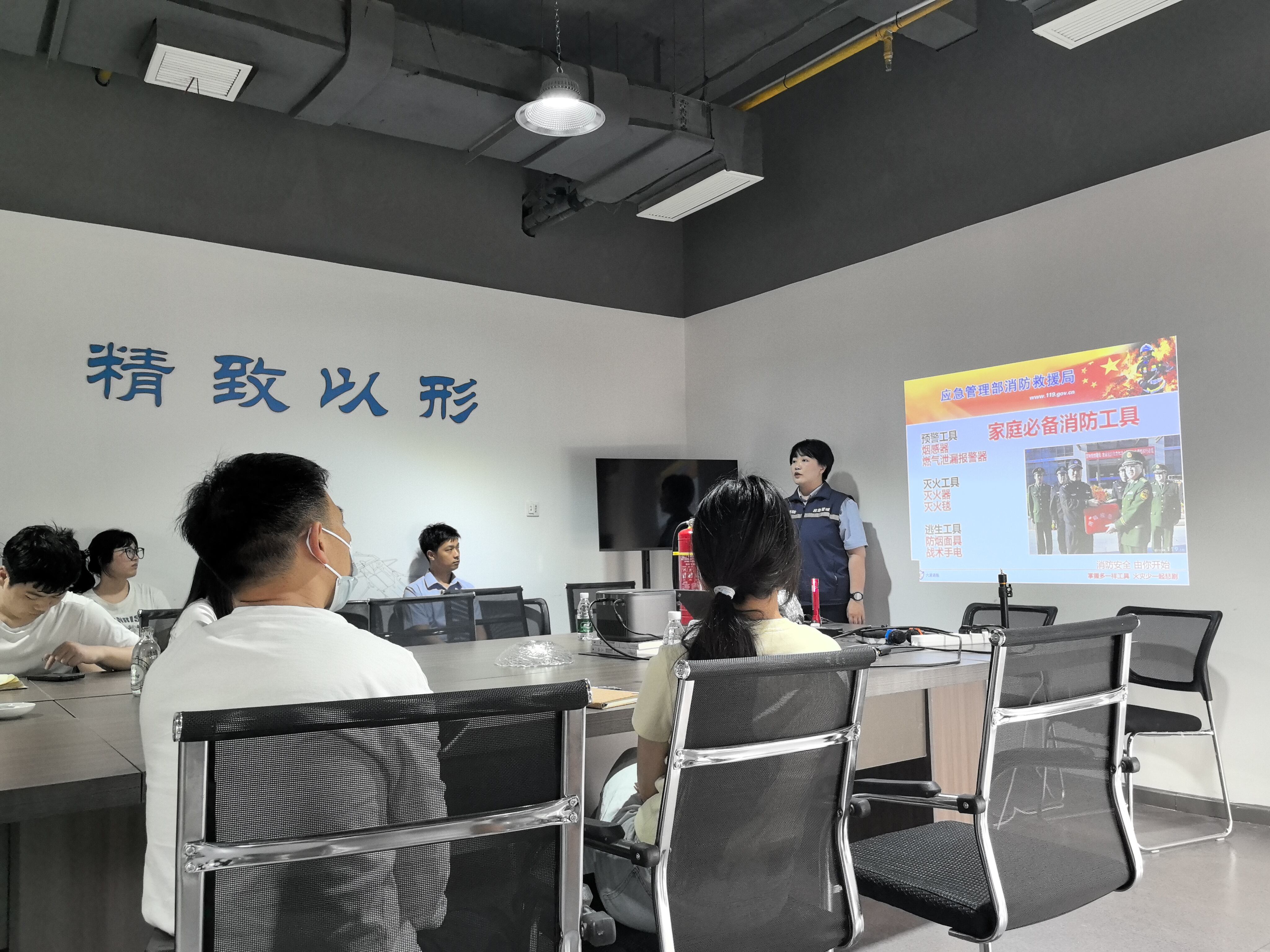 微信图片_20250506142813.jpg
