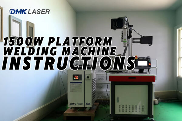 DMK Precision Welding Machine Operation Demonstration