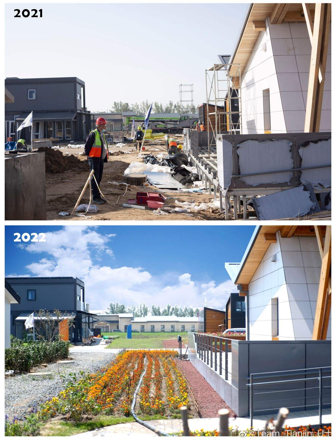 tianjin university solar decathlon champion house  2022-4