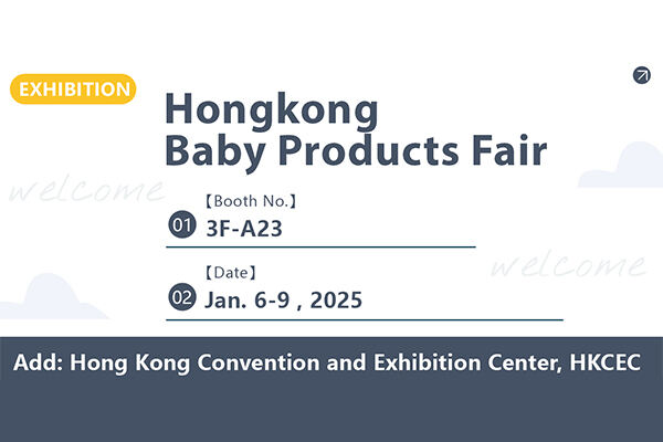 Hongkong Baby Products Fair 