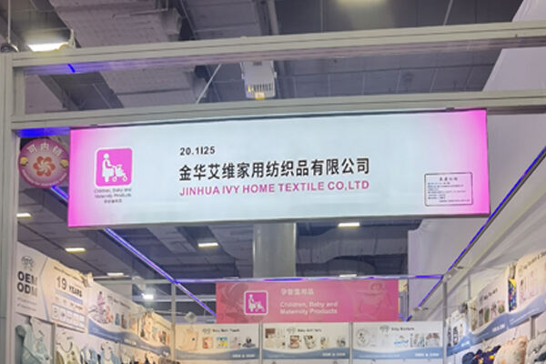 Company Shines at 2024 Canton Fair, Maternity and Baby Textile New Products Attract Attention