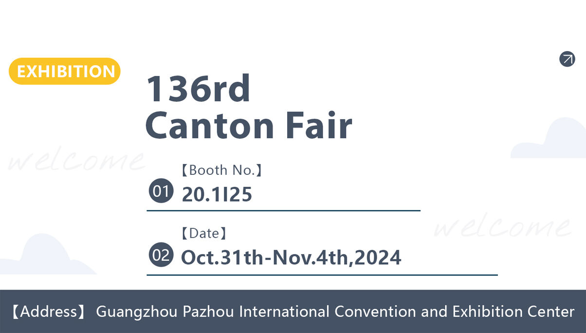 136rd Canton Fair