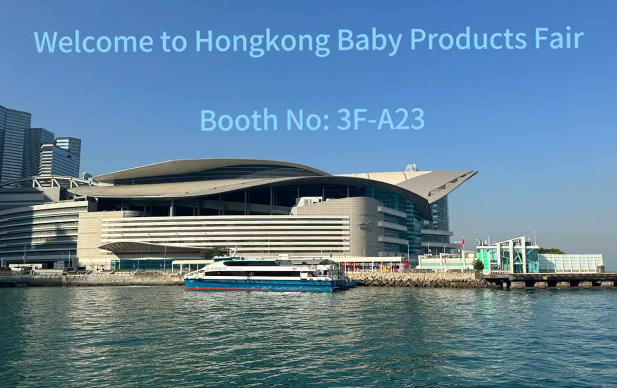 Welcome to our booth at the Hong Kong Baby Products Fair! 