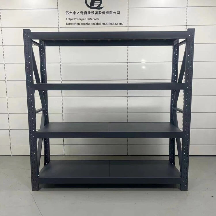 Hot Selling Black 4 Layer 100kg Long Span Industrial Metal Storage Shelves Warehouse Rack supplier