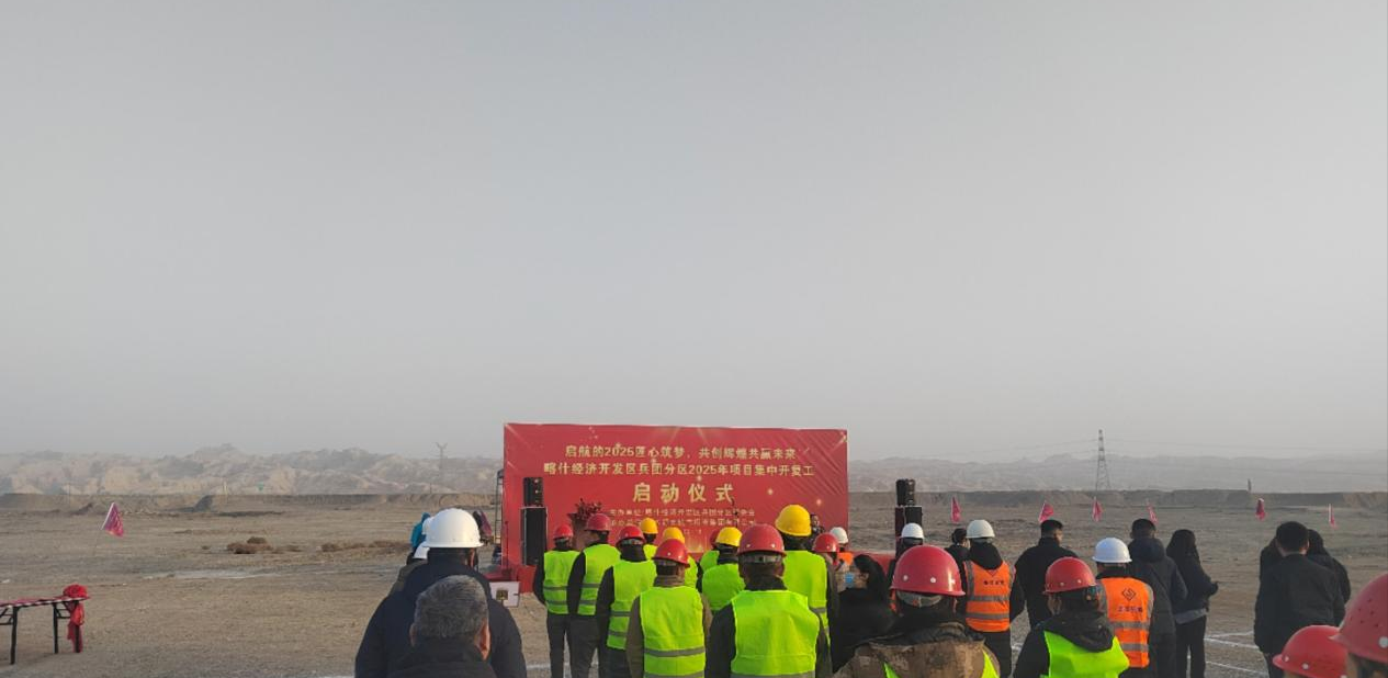 SINHAI’s New Factory in Kashgar -- Accelerating Toward a New PC Sheet Hub