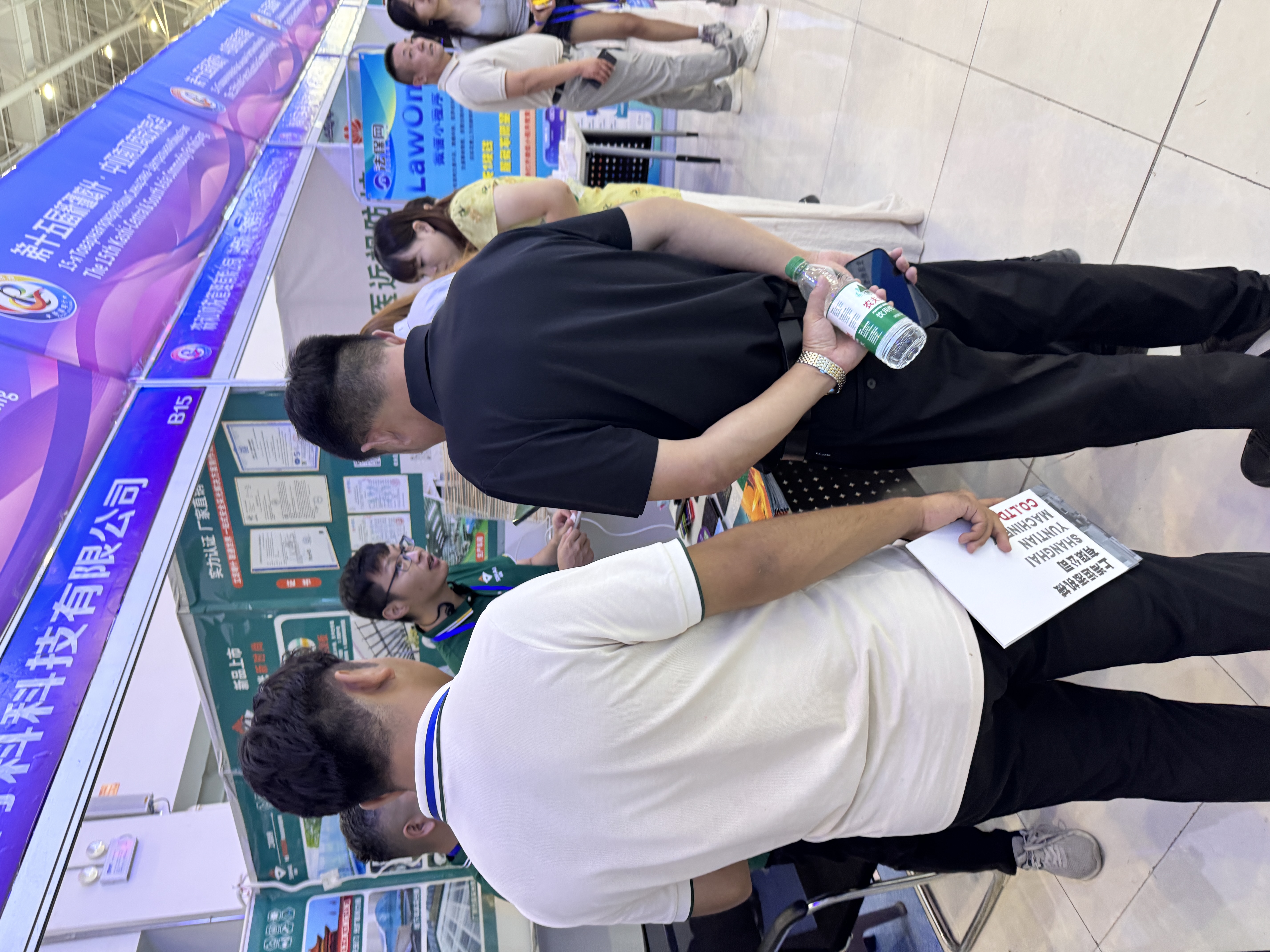 微信图片_2025-08-16_084732_522.jpg
