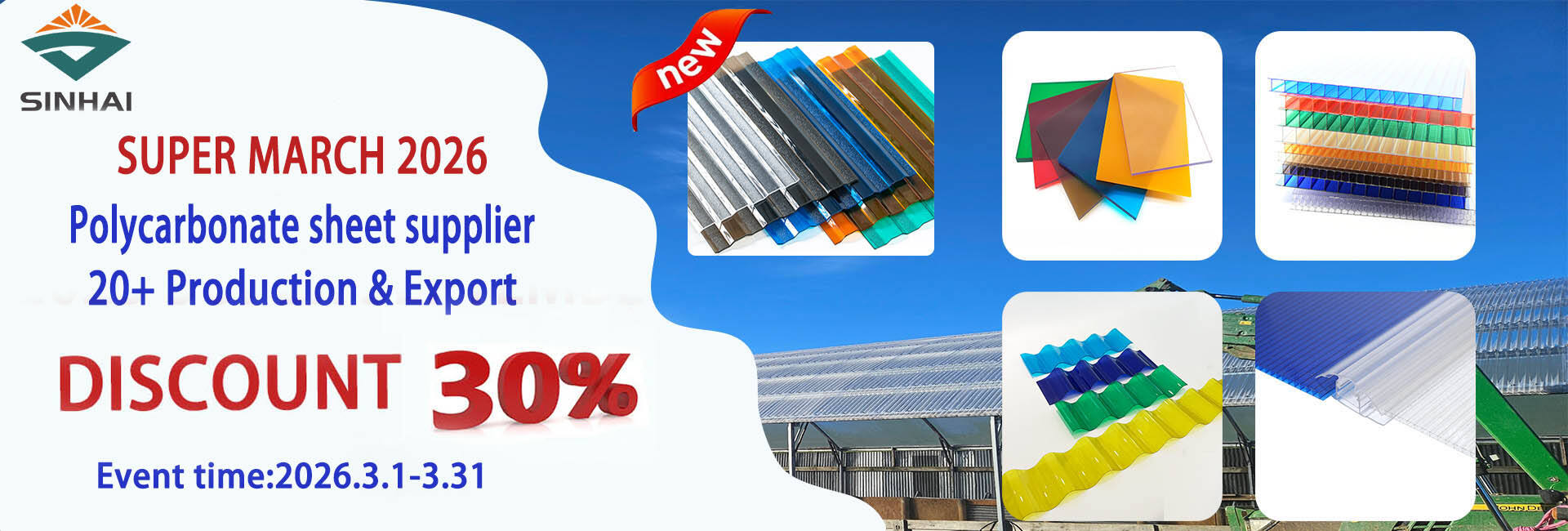 Baoding Sinhai Launches March Promotion: 30% Off on Selected PC Sheet Products & Free Gifts with Every Order