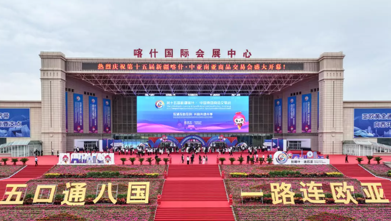 微信图片_2025-08-16_083045_746.png