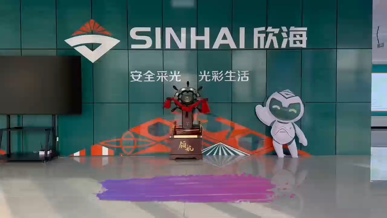 Polycarbonate Sheet Manufacturers | Hollow & Solid PC Sheets | Baoding Xinhai