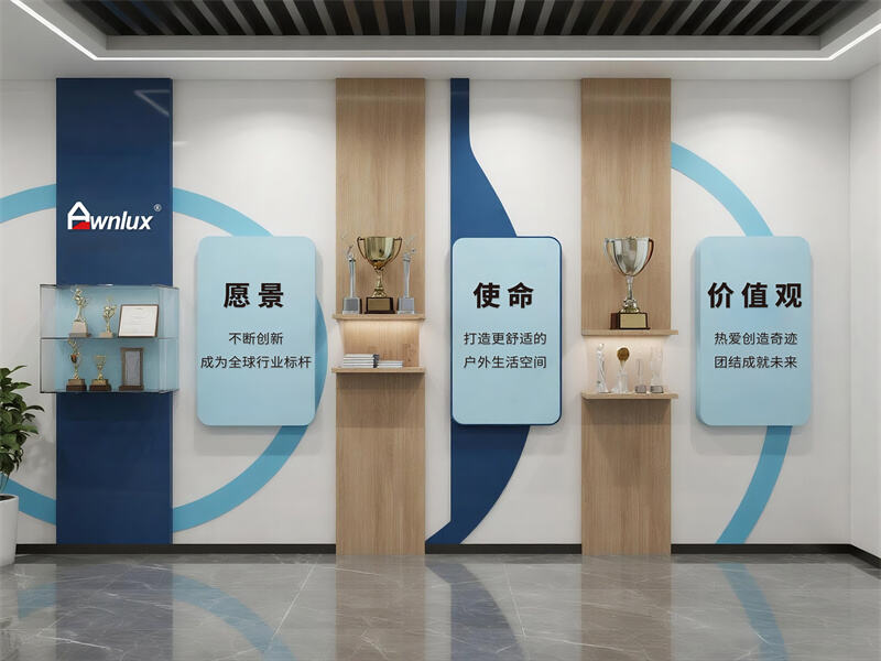 Awnlux: Μυθική εταιρεία σκιαστρών με 15χρονη επαγγελματική εμπειρία, πρωτοπόρος στην παγκόσμια βιομηχανία σκιαστρών για RV