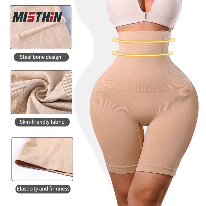 Advanced Fabric Technology