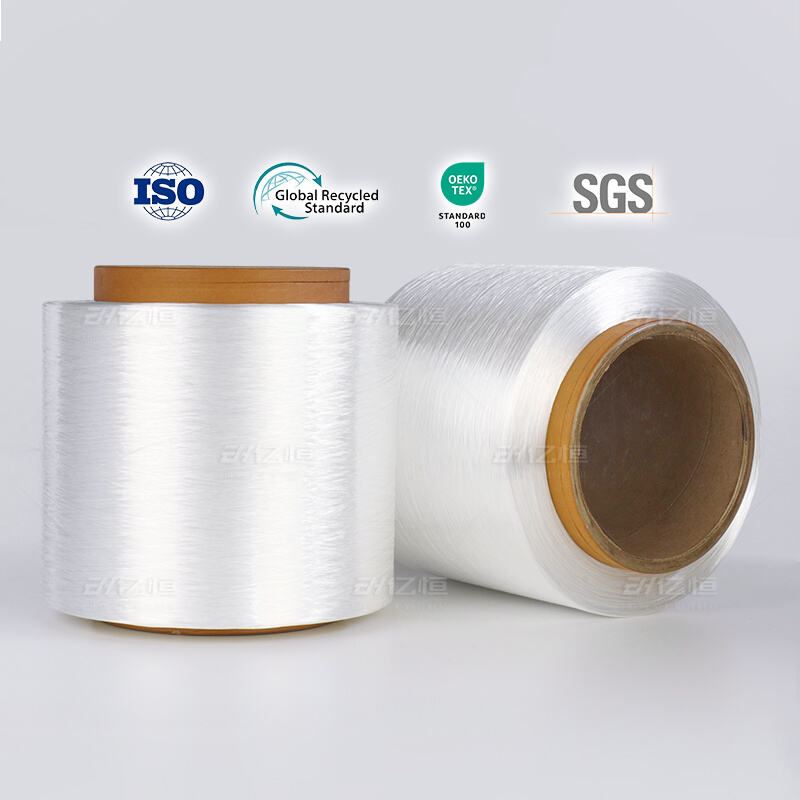 Nylon 6 mother yarn