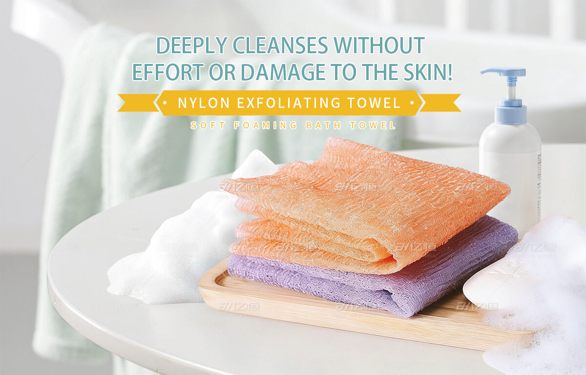 nylon-bath-towel.jpg