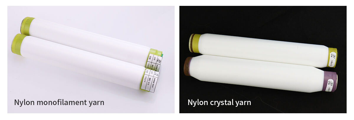 With the same specification of 15D/1F, what is the core difference between nylon monofilament and crystal yarn?