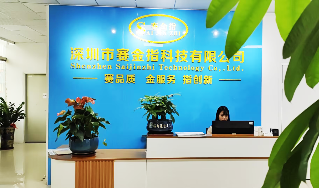 SHEN ZHEN SAI JIN ZHI TECHNOLOGY CO.,LTD