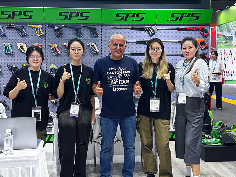 Guangzhou Sourcing Fair 1D13