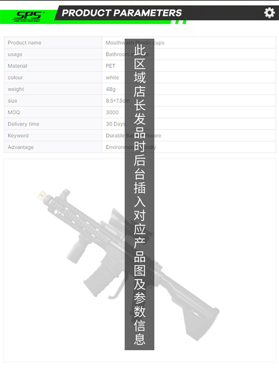 喷嘴_02.jpg