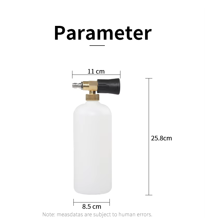 SPS 1L High Temperature Steam Snow Foam Cannon Car Wash 18 MPA Foam Lance factory