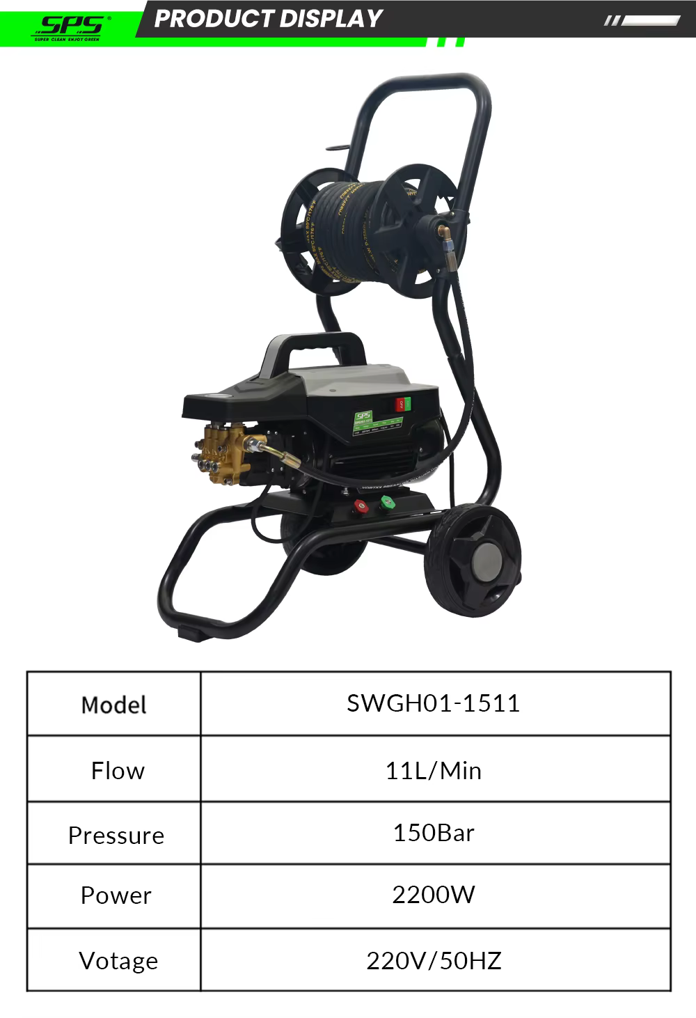 SPS 2-In-1 2.2kw 150bar 2100psi Commercial Hand Push Type High Pressure Cleaning Machine Portable Cold Water Car Washer manufacture