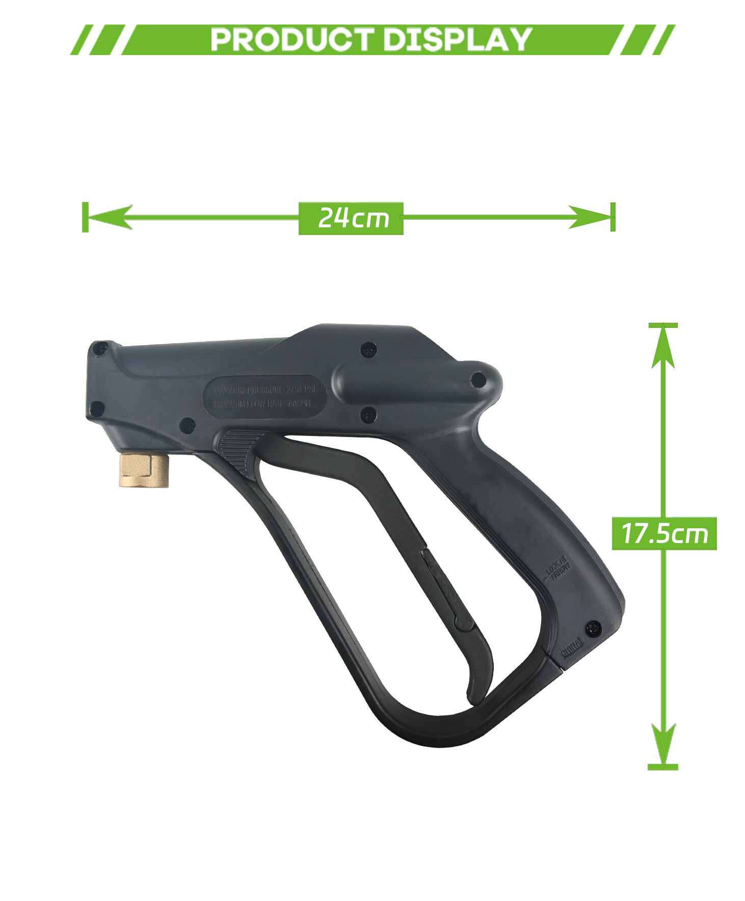 8 inch inlet water spray gun-2