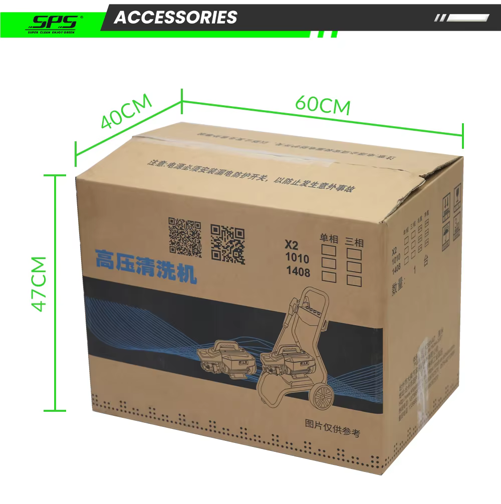 SPS 2-In-1 2.2kw 150bar 2100psi Commercial Hand Push Type High Pressure Cleaning Machine Portable Cold Water Car Washer factory