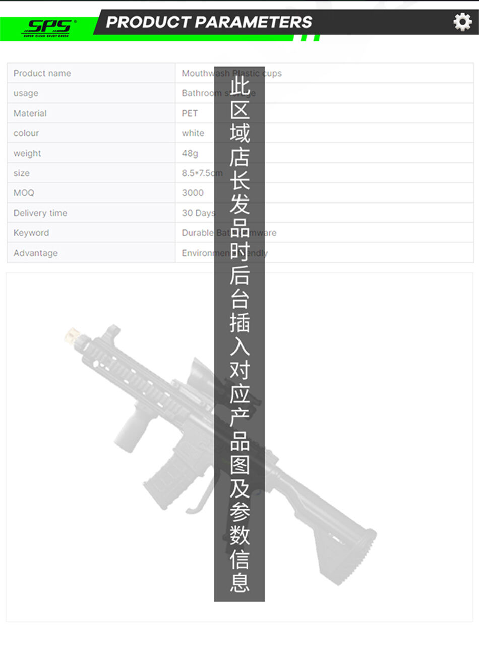 新概念枪2_02.jpg