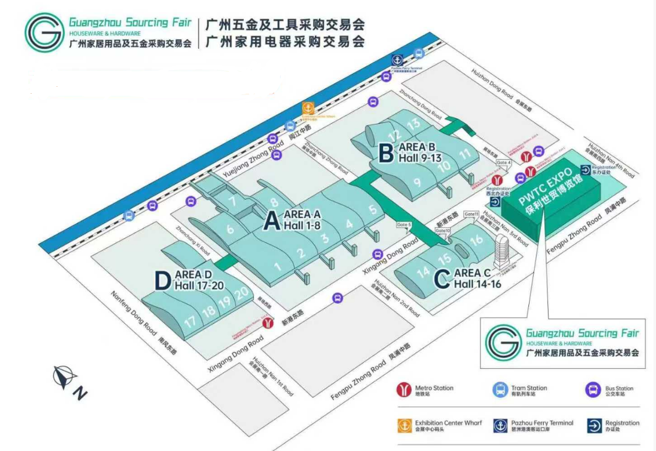 wechat_2025-09-25_164736_174.png