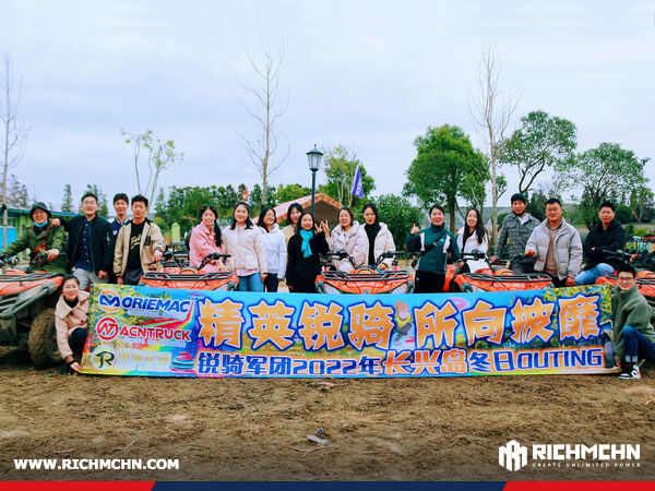 RICHMCHN Winter Tour in Changxing Island