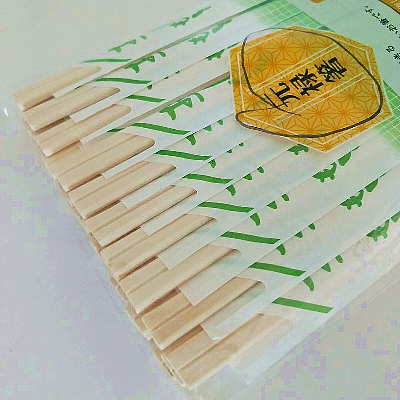 Disposable Chopsticks