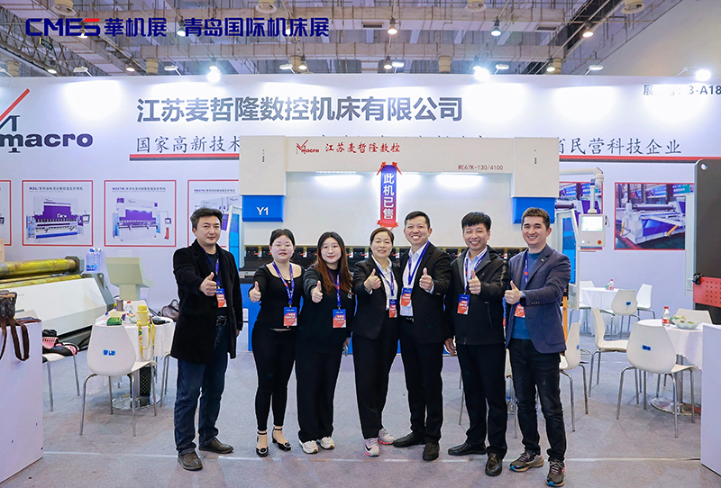  Nantong Weili CNC Showcases Solutions at Qingdao High-End Equipment Conference