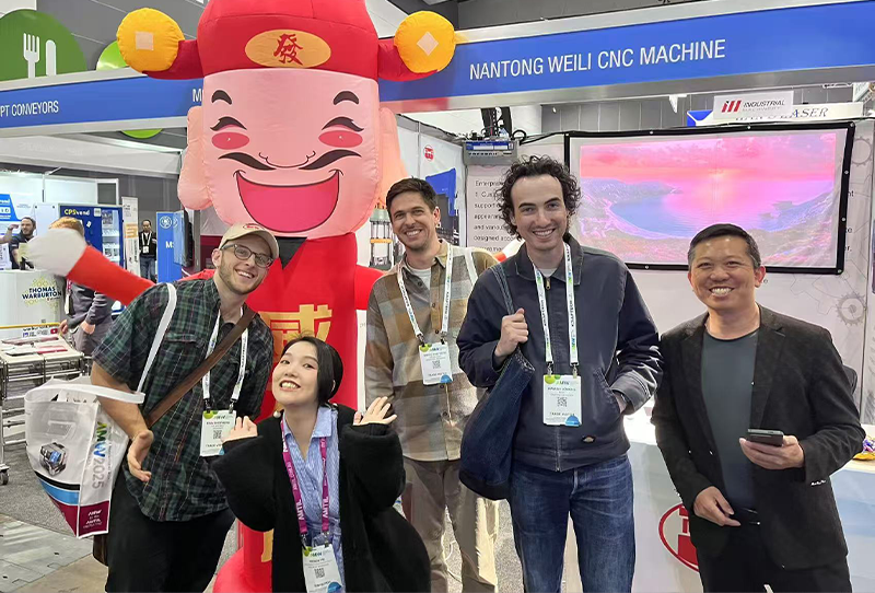 Nantong Weili CNC Heads to Australian Industry Week 2025 to Showcase Innovations