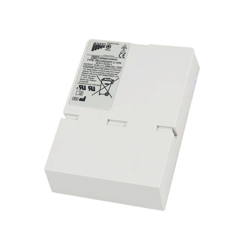 14.8V 5850mAh Li-ion 989803169491 Medical Battery for Invivo Expression MRI