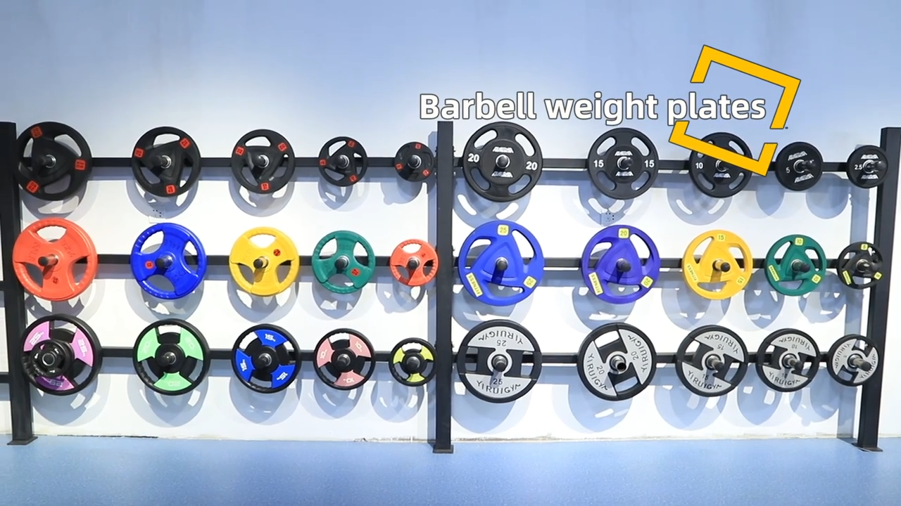 Weight Plate