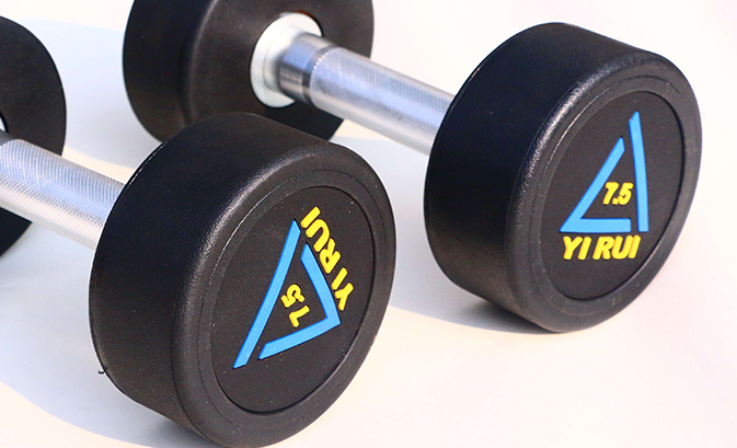 High-Quality-Stylish-PU-Dumbbell-for-Home-or-Gym-Use-Custom-Logo-for-Arm-Fitness-Training.png
