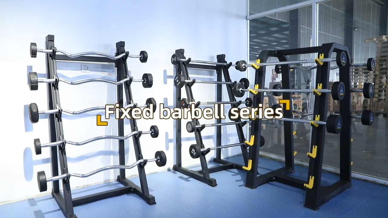 Barbell